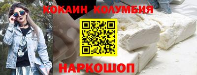 бошки Славгород
