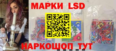 бошки Славгород
