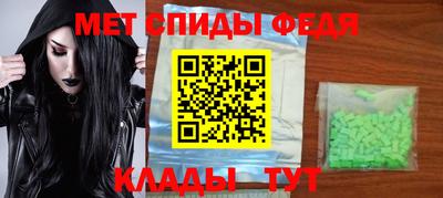 бошки Славгород