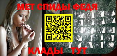 бошки Славгород