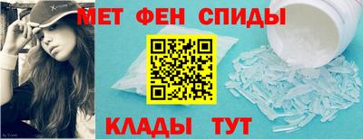 бошки Славгород