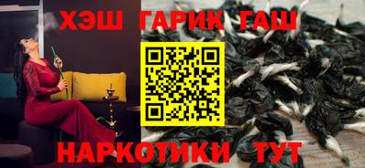бошки Славгород