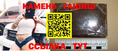 бошки Славгород